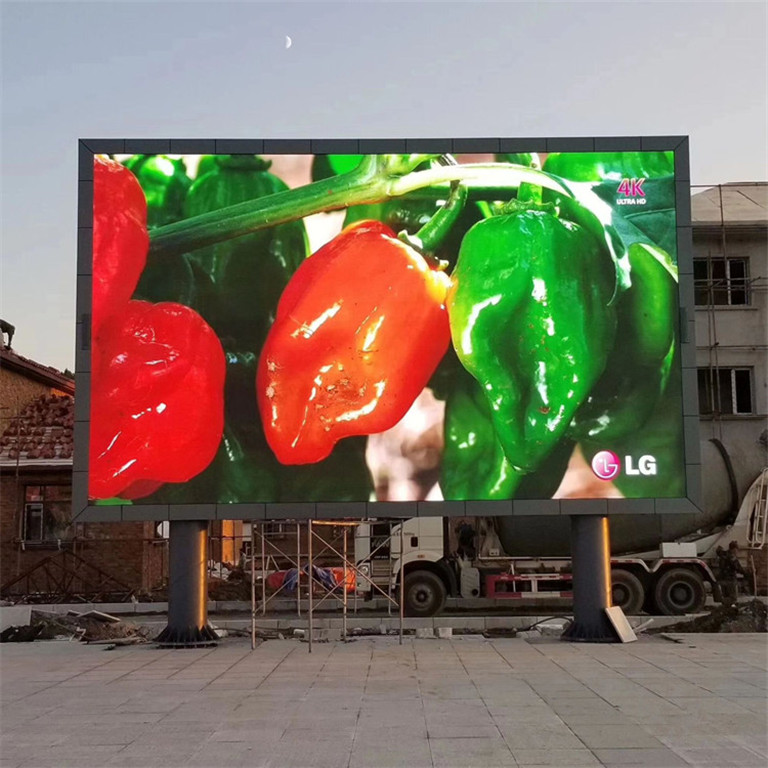 山亭户外P5LED显示屏